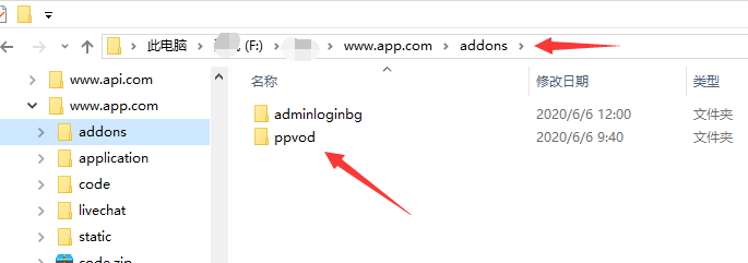 屏幕截图.png 输入图片说明